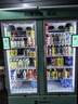 盛馬自動(dòng)售貨機(jī)ai智能售賣機(jī)商用視覺柜24小時(shí)無(wú)人售貨飲料機(jī)開門柜 （5）1000升視覺風(fēng)冷+掃碼支付 曬單實(shí)拍圖