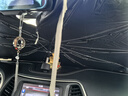 圖拉斯（TORRAS）汽車遮陽傘前擋遮陽簾車內防曬隔熱擋風玻璃窗簾遮光板車載太陽傘 曬單實拍圖