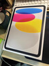 蘋(píng)果ipad9/10 air4/5 mini5/6（mini6 官換在保）二手apple平板電腦 ipad10(22款10.9寸A14) 256G WIFI版 99新 (備注l留言) 曬單實(shí)拍圖