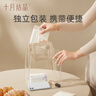 十月結(jié)晶一次性餐墊 兒童外出吃飯隔污桌布便攜20片裝 動(dòng)物樂園 曬單實(shí)拍圖