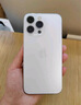 Apple iPhone 14 ProMax 【24期免息】 蘋果14promax 國行5G蘋果手機(jī) 銀色【曬單有禮】 【99新】256G【限時(shí)特惠+三年店保+豪華禮包】 曬單實(shí)拍圖
