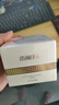 雨薇伊人燈泡肌護(hù)膚品套裝化妝爽膚水精華舒緩美顏修護(hù)美容院同款 琉光保濕霜50g御養(yǎng)嫩膚奢寵霜 曬單實(shí)拍圖