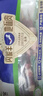 草原宏寶 內(nèi)蒙羔羊紅柳大串 凈重350g/袋 10串 燒烤烤肉 烤箱適配 曬單實(shí)拍圖