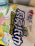 心相印卷紙/廚房用紙【肖戰(zhàn)推薦】75節(jié)*8卷紙巾食品接觸級(jí)（整箱銷(xiāo)售 ） 曬單實(shí)拍圖