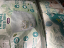 幫寶適 清新幫 紙尿褲 L碼 46片 曬單實(shí)拍圖
