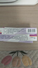 [天新]格列齊特緩釋片 30mg*30片 10盒裝 曬單實(shí)拍圖