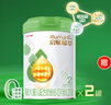 惠氏（Wyeth）啟賦有機(jī)較大嬰兒配方奶粉2段810g*2+350g 曬單實(shí)拍圖