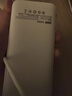 京東京造【3C認(rèn)證可上飛機(jī)】充電寶20000毫安30W雙向快充移動(dòng)電源大容量戶外適用于蘋果16華為小米榮耀 曬單實(shí)拍圖