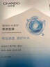 自然堂極地等滲補水修護面膜28ml×5片 舒緩溫和水潤強韌 曬單實拍圖