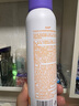 BABI定妝噴霧持久不脫妝VC控油防蹭清透柔焦芭比學(xué)生禮物送女友 【敏肌款-敏皮適用】100ml*1瓶 曬單實(shí)拍圖
