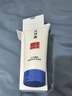 片仔癀洗面奶 靈芝臻養(yǎng)按摩潔膚乳100ml  清除肌膚雜質(zhì)柔細(xì)膚質(zhì) 曬單實(shí)拍圖
