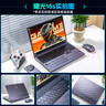 機械師曙光16S RTX5060銳龍AMDR7-7745HX R9 2.5K 300Hz 16英寸設計AI編程游戲本大學(xué)生筆記本電腦2025款 RTX5060/R7-7745HX 16G|1T|300 曬單實(shí)拍圖
