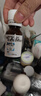 凡士林潤唇膏套裝7gx2+30ml玫瑰+白桃潤唇晶凍唇膜滋養(yǎng)保濕 淡化唇紋 曬單實拍圖
