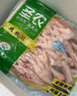 圣農(nóng) 雞長(zhǎng)爪 凈重2斤 冷凍 白羽雞鹵雞爪檸檬雞爪食材 烤雞爪 清真 曬單實(shí)拍圖