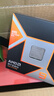 AMD銳龍9 9950X3D處理器16核32線程144MB緩存加速頻率至高5.7GHz盒裝CPU專業(yè)生產(chǎn)力 千幀電競(jìng) 曬單實(shí)拍圖
