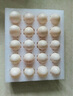溫氏新鮮鴿子蛋20枚/360g 雜糧喂養(yǎng) 年貨禮盒 無抗生素孕婦寶寶放心吃 曬單實拍圖
