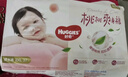 好奇（Huggies）鉑金裝小桃褲成長(cháng)褲XXL74片(15kg以上)尿不濕【透爽散熱】 曬單實(shí)拍圖