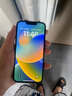 Apple iPhone 12ProMax 蘋(píng)果12promax 原裝國行全網(wǎng)通5G 蘋(píng)果 二手手機 銀色【更換飛毛腿電池】 99新256G【3期免息+贈送大禮包】 三年老店+五星店鋪+一年質(zhì)保 曬單實(shí)拍圖