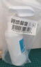 漢諾次氯酸消毒液家庭500Ml免洗手玩具消毒噴霧寵物母嬰室內(nèi)甲醛殺菌 曬單實拍圖