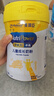 美贊臣學(xué)優(yōu)力 卓高 3歲+兒童成長(cháng)奶粉700g【CBP 助力猛猛長(cháng)】 曬單實(shí)拍圖