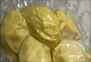 佳農 泰國冷凍金枕頭榴蓮肉 凈重900g/袋  水果 七夕情人節禮物 曬單實(shí)拍圖