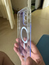 第一衛(wèi) DIVI【冰透磁吸丨發(fā)黃包賠】適用蘋果15promax手機殼iphone15pm保護(hù)套Magsafe磁吸防摔無線充電 曬單實拍圖