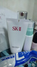 SK-II 洗面奶女護膚溫和潔面sk2洗面奶skll氨基酸潔面乳 舒透護膚潔面霜 120g 曬單實拍圖