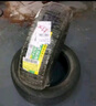 鄧祿普（DUNLOP）輪胎/汽車輪胎 205/60R16 96V XL ENASAVE EC300+ 原廠配套途安 曬單實拍圖