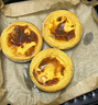 安特魯七哥 珍饋黃油蛋撻皮624g/24個 動物黃油≥40%兒童蛋撻空氣炸鍋烘焙 曬單實拍圖