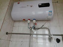 櫻花雨熱水器電熱水器家用大容量速熱電熱水器小型儲水式40升50升60升出租屋衛生間洗澡 上門(mén)安裝丨升級三重保護+節能速熱+雙防電墻801 40升 曬單實(shí)拍圖