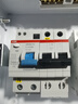 ABB斷路器 2P40A漏電保護器空氣開關帶漏保 GSH202 AC-C40 曬單實拍圖
