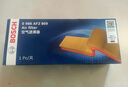 博世原裝 空氣濾芯/空濾/濾清器適用 奧迪Q3 1.4T(14至24款) 曬單實(shí)拍圖