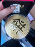 老鳳祥足金999愛(ài)心黃金大餅純金擺件投資金條七夕情人節(jié)禮物送男女朋友 【今/次日達(dá)】黃金大餅約1g 曬單實(shí)拍圖