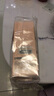 HBN美白水乳淡斑精華乳液秋冬補水保濕護膚品七夕情人節(jié)禮物送女友 曬單實拍圖