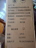 owhon助行器助步器老人手推車(chē)助行車(chē)折疊輕便可推可坐康復輔助四輪車(chē) 碳纖維黑紅款【超輕材質(zhì)+高度可調+僅5.3KG】 曬單實(shí)拍圖