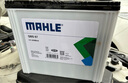 馬勒（MAHLE）汽車電瓶蓄電池起停EFB Q85L適配馬自達昂克賽拉阿特茲CX-4/5CR-V 曬單實拍圖