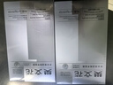 樊文花（fawa）1號補水保濕精萃面膜舒緩緊致肌膚貼片式保濕面膜護膚送女生禮物 10片裝 曬單實(shí)拍圖