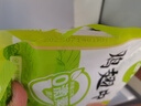 圣農(nóng)雞翅中凈重2斤/袋 可樂雞翅 大翅中 烤雞翅 清真食品  燒烤食材 曬單實(shí)拍圖