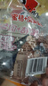 喜之郎 蜜桔鳳梨果肉果凍加椰果15杯共520g 休閑零食 兒童解饞 下午茶 曬單實(shí)拍圖