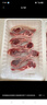 羋羊羊 寧夏灘羊肉 法式羊排6支/袋300g 西餐法排 生鮮羊肋排 燒烤食材 曬單實(shí)拍圖