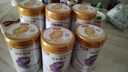金領(lǐng)冠珍護(hù)鉑萃2段750g A2奶源 乳鐵蛋白較大嬰兒配方奶粉(6-12月)適喝 金領(lǐng)冠珍護(hù)鉑萃2段750克 曬單實拍圖