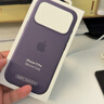 Apple/蘋(píng)果 iPhone 17Pro硅膠保護殼-霧紫色 手機殼蘋(píng)果17手機殼蘋(píng)果手機殼 曬單實(shí)拍圖