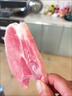 【順豐發(fā)貨】新鮮豬肉 大排片 豬排 豬里脊肉 帶骨大排片 豬排肉 1斤裝 曬單實(shí)拍圖