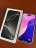Apple/蘋(píng)果 iPhone 16 Pro（A3294）256GB 原色鈦金屬 支持移動(dòng)聯(lián)通電信5G 雙卡雙待手機 曬單實(shí)拍圖