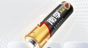 南孚7號(hào)電池40粒 七號(hào)堿性 聚能環(huán)5代 適用耳溫槍/血糖儀/無(wú)線鼠標(biāo)/遙控器/血壓計(jì)/掛鐘/血氧儀等 曬單實(shí)拍圖
