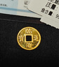 行金銀中黃金吊墜 五帝幣財神平安扣 DIY編織手繩手鏈生日禮物 送寶寶親戚 順治通寶 約1g 克重多退少補 曬單實(shí)拍圖