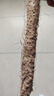 京鮮生 焦作溫縣沙土鐵棍懷山藥 5斤40-50cm 新鮮蔬菜可溯源 源頭直發(fā) 曬單實(shí)拍圖