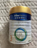 美素佳兒（Friso）皇家美素佳兒（Friso Prestige）幼兒配方奶粉12-36月齡幼兒 3段800g*1罐（新國標(biāo)） 曬單實拍圖