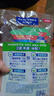 碧浪洗衣原液50gx4袋1次去黃除菌除螨持久留香家用旅行 曬單實拍圖