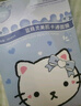 Gelianna格蓮娜藍(lán)精靈美肌卡通面膜嫩膚改善膚質(zhì)補(bǔ)水保濕童趣面膜 格蓮娜藍(lán)精靈美卡通面膜*1盒5片 曬單實(shí)拍圖